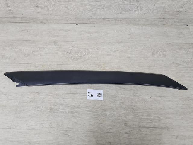 Накладка стійки кузова зовнішня, передня ліва 768376RA1A NISSAN