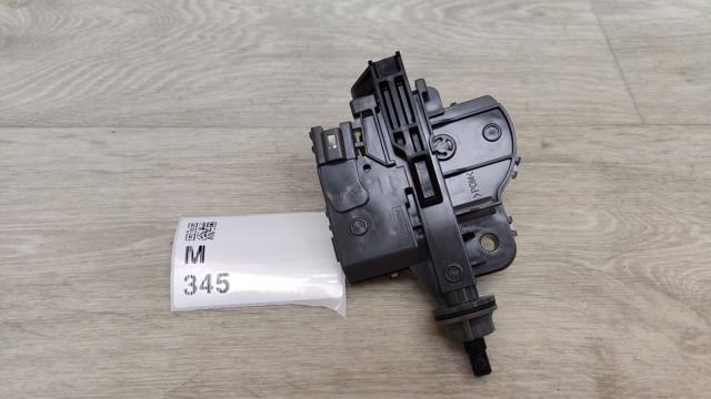 Лічинка замка паливного бака 7703076030 TOYOTA