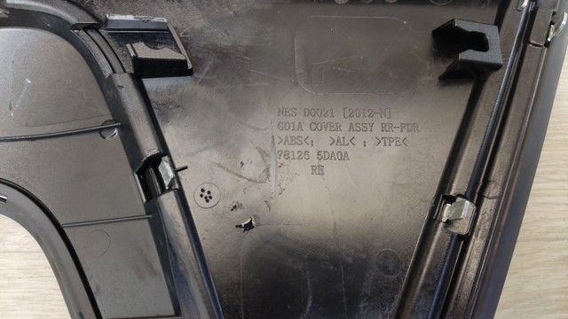 Накладка заднього правого крила 781265DA0A NISSAN