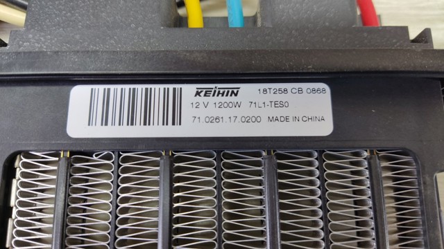 Електропідігрівач повітря системи опалення салону 79910TESH01 HONDA