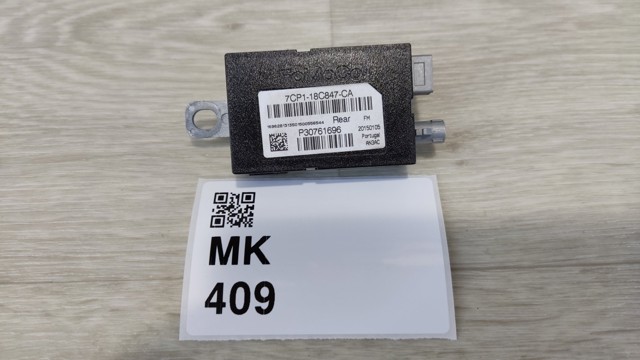 Підсилювач сигналу антени 7CP118C847CA FORD
