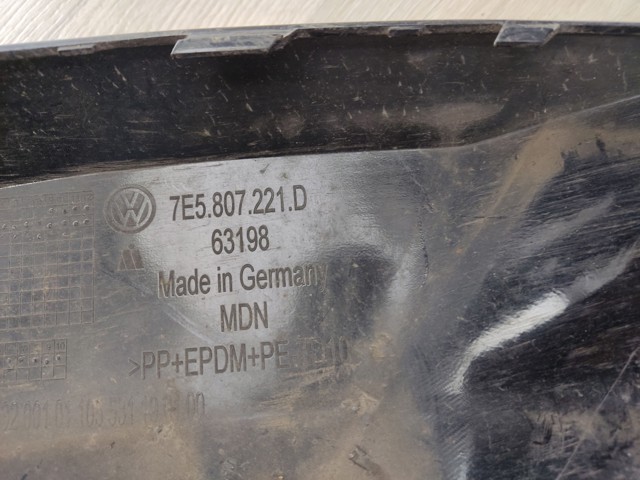Кожух бампера переднього 7E5807221D VAG