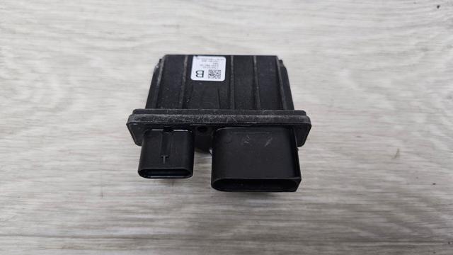 Блок управління AD BLUE 7N0941329 VAG