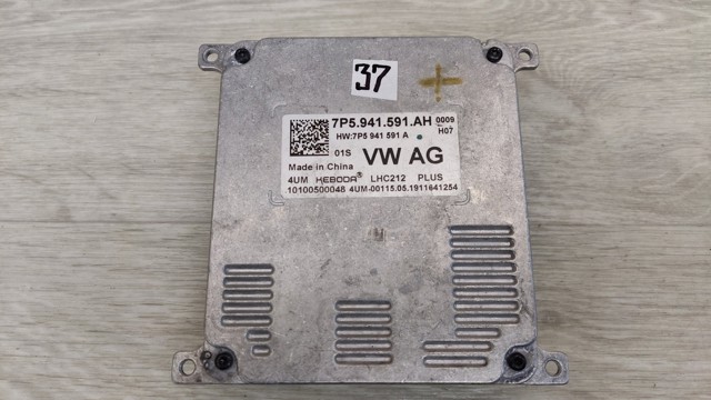 Блок упавленія автосвітла 7P5941591AH VAG