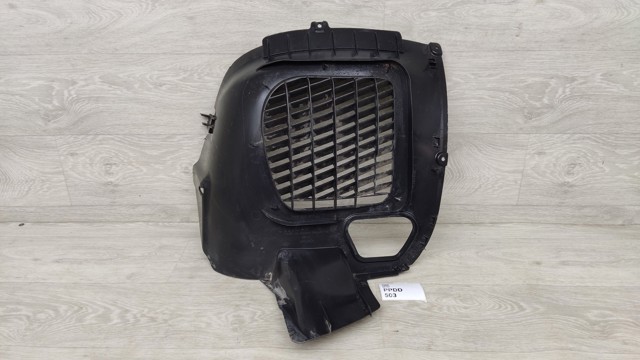 Підкрилок переднього крила, лівий передній 7P6805911D VAG