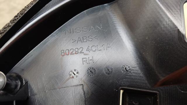 Внутрішня накладка кріплення дзеркала правого 802924CL1A NISSAN