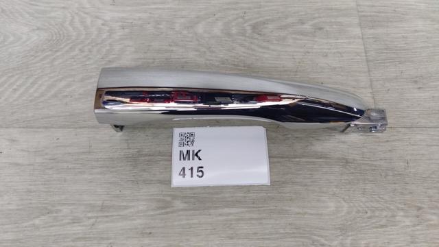 Ручка дверей в зборі 806404BA0D NISSAN