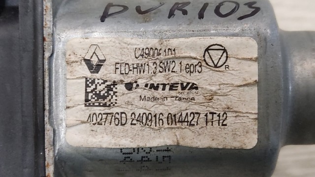 Склопідйомник передньої лівої двері Рено Меган IV