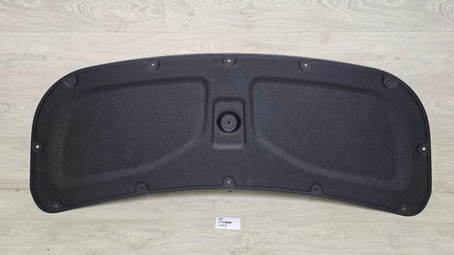 Утеплювач капота 81125AT000 HYUNDAI