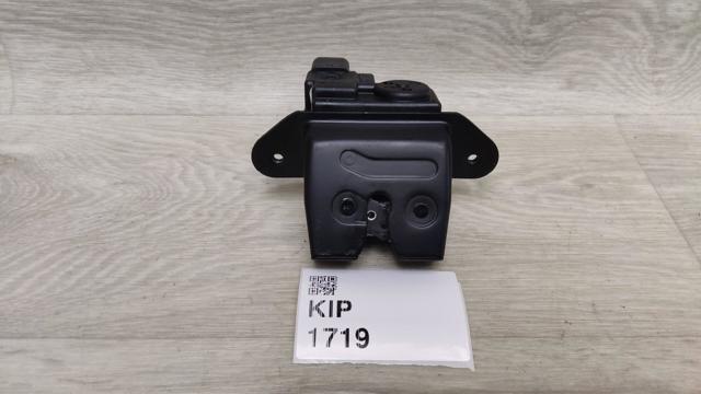 Замок 3/5-х дверей, задній 81230G6010 HYUNDAI