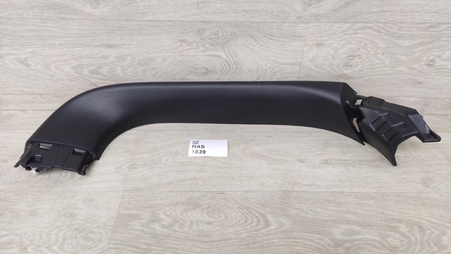 Облицювання багажника п'ятих дверей 81730GI000NNB HYUNDAI