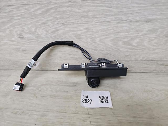 Кнопка приводу замка задньої 3/5 двері (ляди) 81820CV010 HYUNDAI