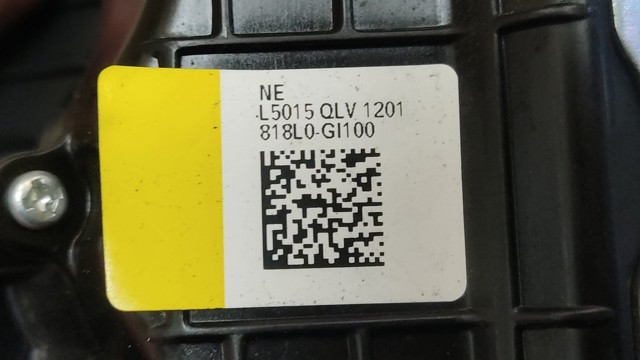 Замок 3/5-х дверей, задній 818L0GI100 HYUNDAI