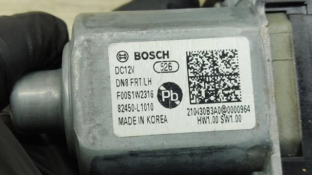Привід ліфта передній 82450L1010 HYUNDAI