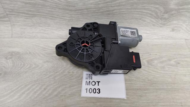 Привід ліфта передній 82450S1010 HYUNDAI