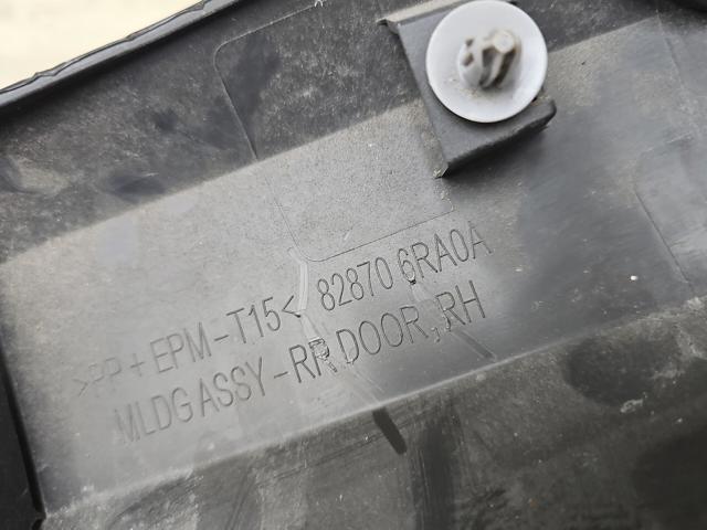 Накладка задніх правих дверей, нижня 828706RA0A NISSAN