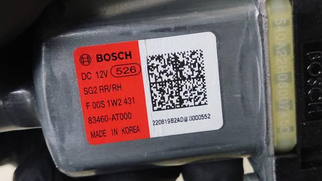 Мотор склопідйомника дверей задніх, правих 83460AT000 HYUNDAI