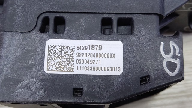 Привід управління механізмом перемикання передач 84291879 GM