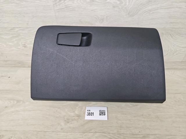 Речовий ящик 84510D3100TRY HYUNDAI