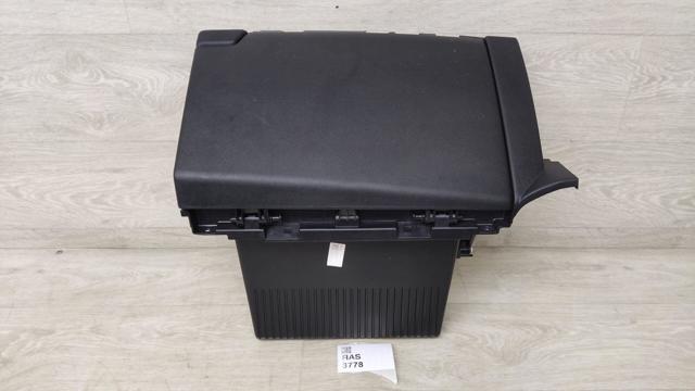 Ящик для предметів догляду 84511CV100WK HYUNDAI
