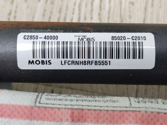 Подушка безпеки, шторка бічна, права, AIRBAG 85020C2010 HYUNDAI