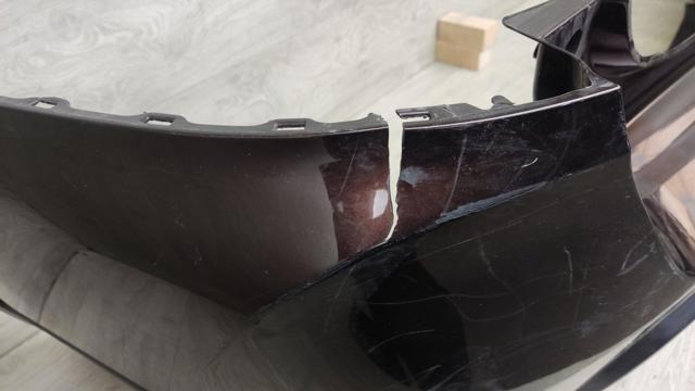 Кожух бампера заднього 850226FR0H NISSAN