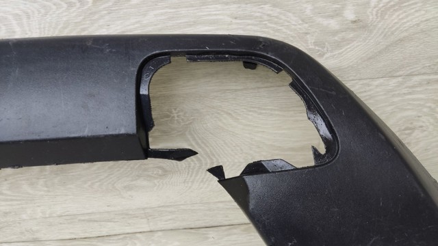 Накладка бампера заднього 850700542R RENAULT