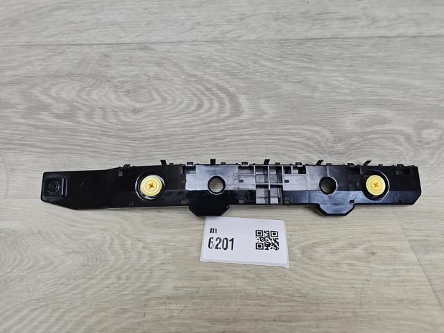 Напрямна заднього бампера, ліва 852216RR0A NISSAN
