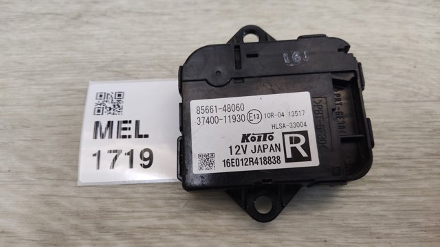Регулятор висоти фари 8566148060 TOYOTA