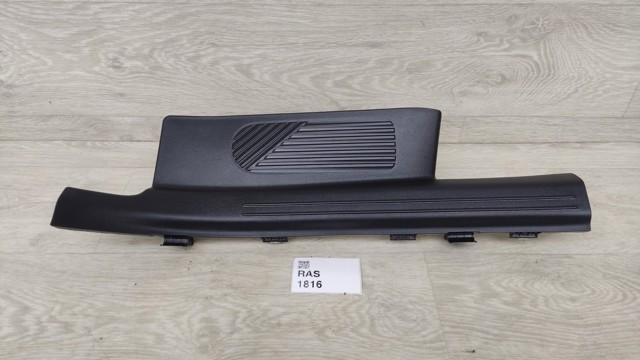 Накладка дверного порога внутрішня, задні праві 85885GI000NNB HYUNDAI