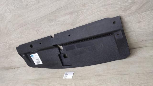 Накладка верхня передній панелі / супорта радіатора 86342D3000 MARKET (OEM)