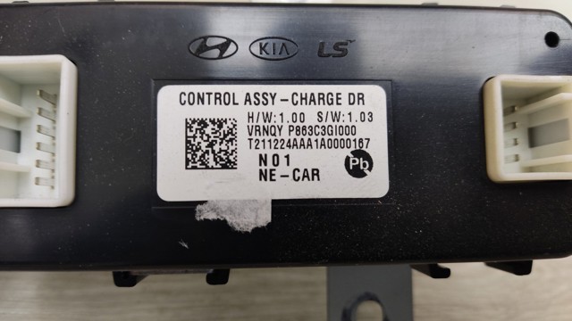 Мотор-привід відкриття лючка бака 863C3GI000 HYUNDAI