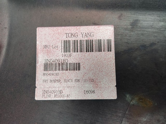 Буфер (бампер) передній 865113Y000 MARKET (OEM)