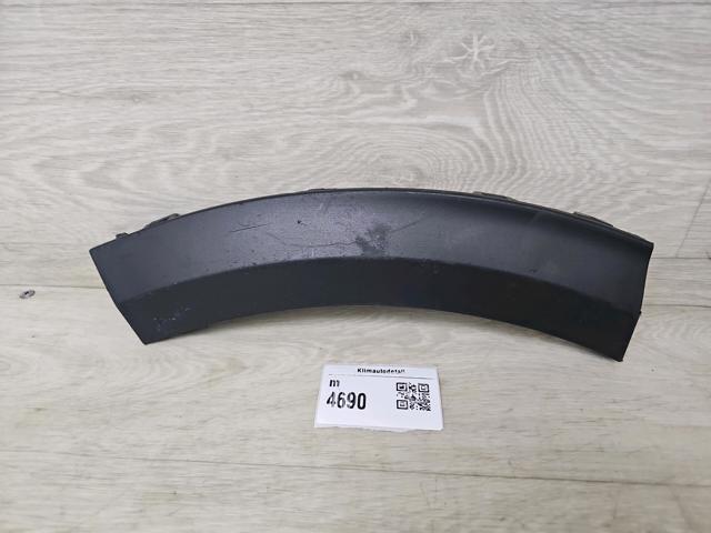 Переднє праве ікло бампера 86557Q4000 HYUNDAI