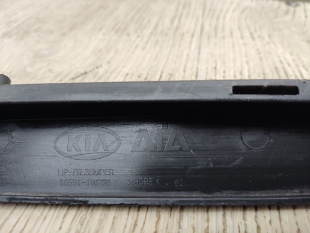Накладка на передній бампер 865911W200 HYUNDAI