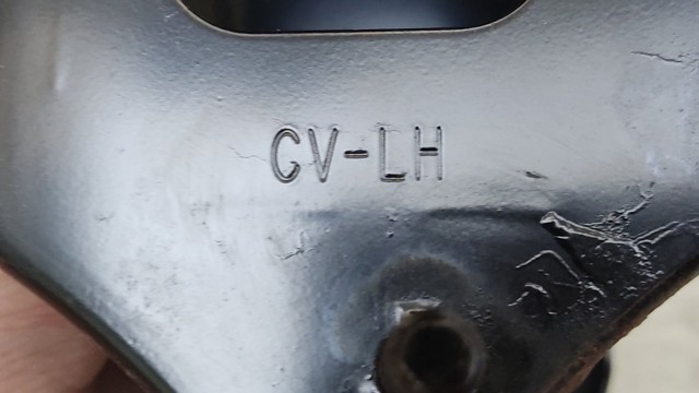 Кронштейн підсилювача заднього бампера 86641CV100 HYUNDAI