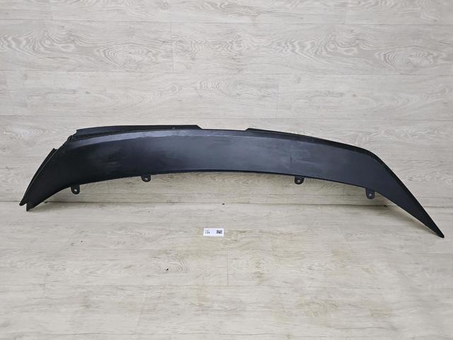 Спідниця заднього бампера 86671CV000 HYUNDAI