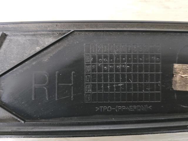 Накладка задніх правих дверей 87732D3000CA HYUNDAI