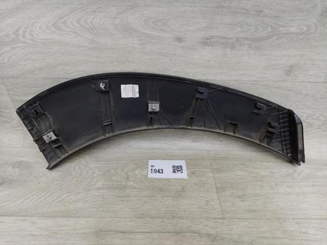 Молдинг арки колеса заднього, лівий 87741D3000CA HYUNDAI