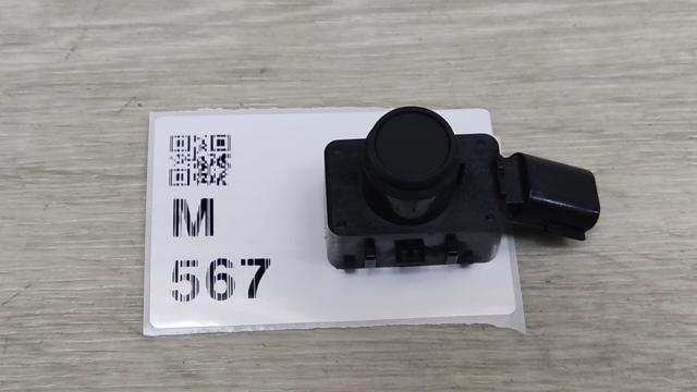 Датчик сигналізації парковки (парктронік), передній 8934133220C4 TOYOTA