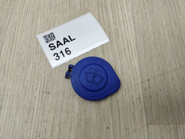 Кришка бака омивача 8A6117632AB FORD