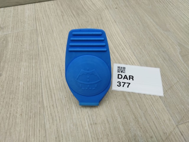 Кришка бачка омивача 8D0955455 VAG
