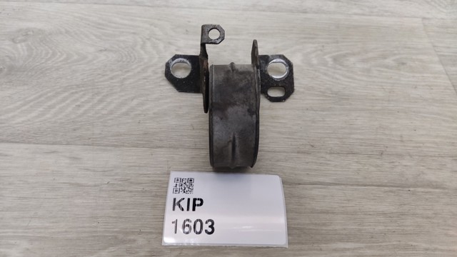 Кронштейн кріплення глушника 8K0253144L VAG