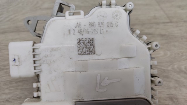 Замок задньої двері, лівої 8K0839015G VAG