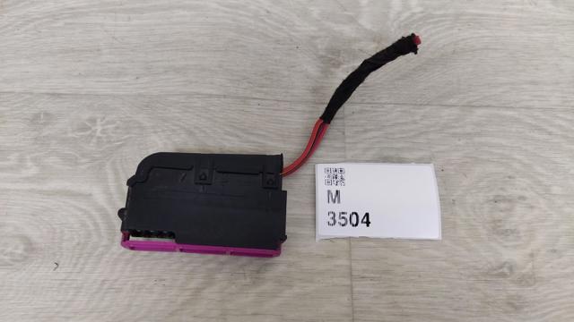 Блок запобіжників задній, салонний 8K0937501 VAG
