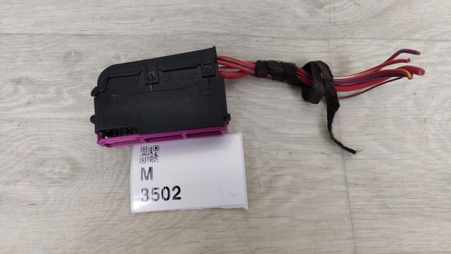 Реле запобіжників 8K0941824 VAG