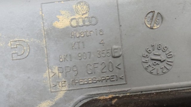Корпус блоку запобіжників 8K1907355F VAG