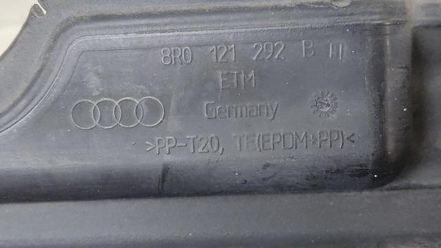 Повітропровід / дефлектор радіатора, верхній 8R0121292B VAG