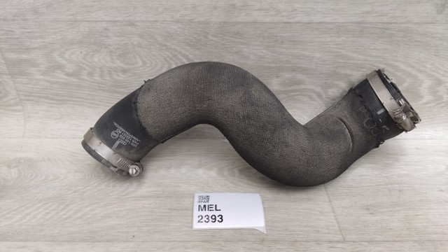Патрубок дросельний 8R0145993 VAG