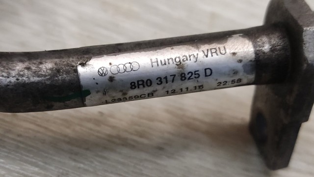 Трубка/шланг охолодження АКПП, обратка 8R0317825D VAG